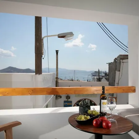 Apartamento Kissos Luxury *